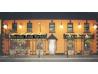 Picture of Kilbracken Arms Hotel