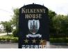 Kilkenny House Hotel Rooms