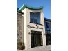 Rooms in Ocean Sands Hotel