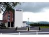 Picture of Park Inn Dundalk