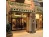 Picture of Royal Dublin Hotel