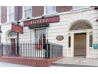 Picture of Waltons Hotel